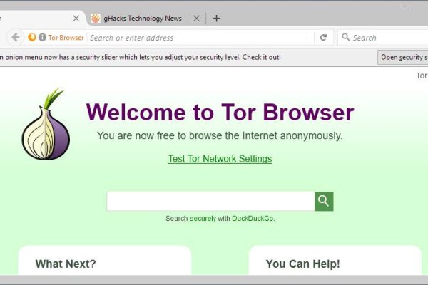Гидра ссылка зеркало