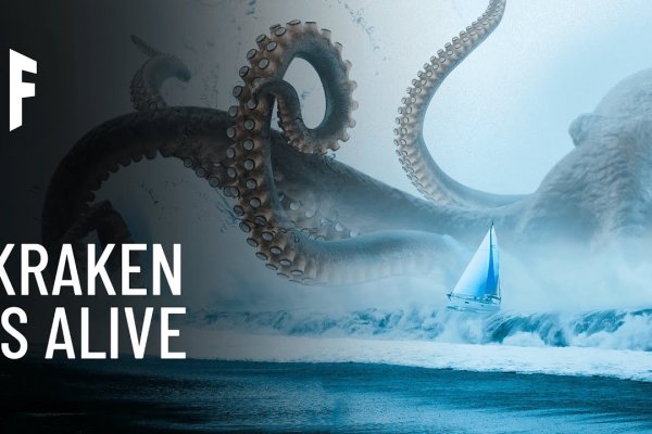 Ссылка кракен kraken torion net