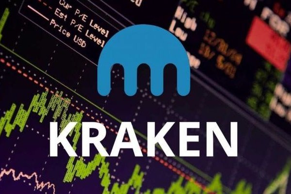 Kraken 20at