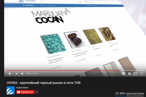 Ссылки на сайты даркнета