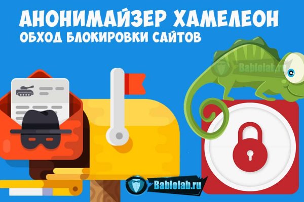 Кракен оренбург официальный сайт