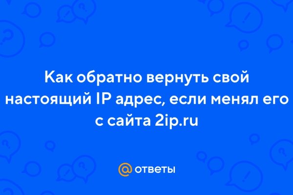 Кракен маркет darknet